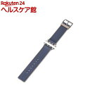 お店TOP＞家電＞情報家電＞パソコンサプライ＞パソコン周辺機器＞エレコム Apple Watch用ハイブリッドレザーバンド 41／40／38mm ネイビー*ブラウン (1個)【エレコム Apple Watch用ハイブリッドレザーバンド 41／40／38mm ネイビー*ブラウンの商品詳細】●柔らかく肌なじみの良いヴィーガンレザーと、耐久性の高いTPU素材を組み合わせた薄型軽量のApple Watch用「MINIO」ハイブリッドレザーバンドです。●ミラノに拠点を置くイタリアの老舗メーカーCORONET社製の、上質で柔らかく肌触りの良いヴィーガンレザーを使用しています。※ヴィーガンレザー(Vegan Leather)とは、動物の革を使用せずに本革の美しい風合いを再現したソフトレザーです。●表生地は洗練された印象のニュアンスカラーと、内側のTPU樹脂には遊び心のあるカラーを配色し、楽しめるバイカラーデザインにしています。●バンドの厚みを薄く平らに、剣先を角丸形状にすることでモダンなシルエットに仕上げました。●バックルとラグの金属部分はマットシルバーで仕上げており、バイカラーデザインのバンド本体にマッチしたカラーにしています。●Apple Watchとバンドを接続するラグ部分は、外側からネジが見えず外れにくい構造設計です。●バックルの突棒はしっかり留まるように平型形状にデザインしています。●バンドをApple Watchに装着したままで液晶画面の確認、本体の操作、各種ボタン操作、純正の磁気充電ケーブルへの設置が可能です。●プレゼントにも適した、金箔押しがアクセントとなった風合いのあるグレーの紙箱パッケージです。●メーカー環境認定基準を1つ以上満たし、『THINK ECOLOGY』マークを表示した製品です。●製品の包装容器におけるプラスチック重量を、社内基準製品より20％以上削減した製品です。【規格概要】・対応機種：Apple Watch Series 8、7 [41mm]、Apple Watch SE(第2世代)、SE、Series 6、5、4 [40mm]、Apple Watch Series 3、2、1 [38mm]・セット内容：バンド*1・材質：バンド本体：合成皮革、TPU(熱可塑性ポリウレタン)・カラー：ホリゾンネイビー*ミスティブラウン・バンドサイズ：125〜180mm ※装着可能な手首のサイズ【原産国】中国【ブランド】エレコム(ELECOM)【発売元、製造元、輸入元又は販売元】エレコムリニューアルに伴い、パッケージ・内容等予告なく変更する場合がございます。予めご了承ください。エレコム541-8765 大阪市中央区伏見町4丁目1番1号 9F0570-084-465広告文責：楽天グループ株式会社電話：050-5577-5042[情報家電/ブランド：エレコム(ELECOM)/]