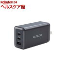 エレコム AC充電器 120W USB PD対応 3ポート 折りたたみ式プラグ GaN採用 ブラック(1個)