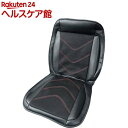 お店TOP＞日用品＞トラベルグッズ＞機内・車内快適グッズ＞旅行用クッション・エアークッション＞キヨラカ 12V車でも使える 快適、振動・送風・温めクッション CM-K01 (1個)【キヨラカ 12V車でも使える 快適、振動・送風・温めクッション CM-K01の商品詳細】●背中から腰と太ももあたりに3つの振動モード！1モード：強2モード：弱3モード：連続強弱●強・中・弱、3段階の涼しい送風モード！●寒いときにはあたたかモード！(約55度)●電源を入れてお好きなモードをワンタッチで選べる簡単操作！●家庭用コンセントと車のシガーソケットから電源供給ができる2WAY電源！●持ち運びも楽なので車や家庭のイスでも使える！●15分で電源自動オフ！●高級感のあるデザイン！※24V車でのご使用はお避け下さい。【規格概要】・サイズ：935*505mm・重量：1.8kg・材質：PU、布、ABS・電源：家庭用コンセント、シガーソケット・INPUT：100-240V／50-60Hz・OUTPUT：12VDC／1500mA・セット：本体、ACコンセント、シガーソケット、取扱説明書・保証期間：1年間・生産国：中国【発売元、製造元、輸入元又は販売元】キヨラカリニューアルに伴い、パッケージ・内容等予告なく変更する場合がございます。予めご了承ください。キヨラカ東京都文京区湯島3丁目31-1-80103-5812-4732広告文責：楽天グループ株式会社電話：050-5577-5042[日用品 その他]