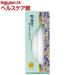 花御堂ローソク 花びら 15号(4本入)【日本香堂】