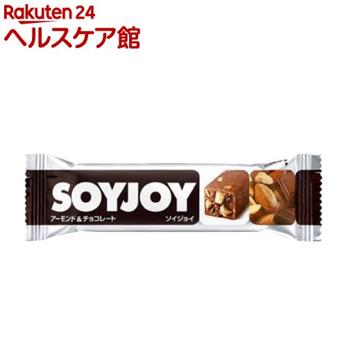 SOYJOY(ソイジョイ) アーモンド＆チョコレート(30g*12本入)