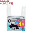 ドライ&ドライUP 黒のNECO(1000mL×4個入)【ドライ&ドラ...(4)
