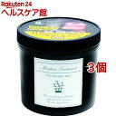 D-モイスチャートリートメント(800g*3個セット)【けわいや】(4)