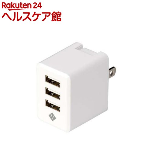 お店TOP＞家電＞スマートフォン・携帯電話＞充電器・バッテリー＞スマートフォン用充電器＞Digio2 USB3ポート充電器 JYU-ACU010W (1個)【Digio2 USB3ポート充電器 JYU-ACU010Wの商品詳細】●適した電流量を自動識別！おまかせ同時充電！！USB AC充電器。安全に充電できるスマートIC搭載。●折りたたみプラグでコンパクトなUSB充電器。●電源プラグをスイングできてすっきり収納！●トラッキング火災防止プラグ。●外出先でも複数台同時に充電。【規格概要】・本体寸法／重量：約W28*D38*H42mm／45g・対応機種：USB充電対応の電子機器・入力：AC100-240V／50-60Hz・出力：DC5V／最大3.4A【原産国】中国【ブランド】Digio2【発売元、製造元、輸入元又は販売元】ナカバヤシリニューアルに伴い、パッケージ・内容等予告なく変更する場合がございます。予めご了承ください。ナカバヤシ--広告文責：楽天グループ株式会社電話：050-5577-5042[携帯電話・スマートフォン周辺機器/ブランド：Digio2/]