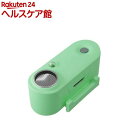 TICKLESS MINI USB グリーン(1個)【TICKLESS(チックレス)】