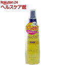 メルフィニ モイストリキッド(180ml)【more20】【メルフィニ】