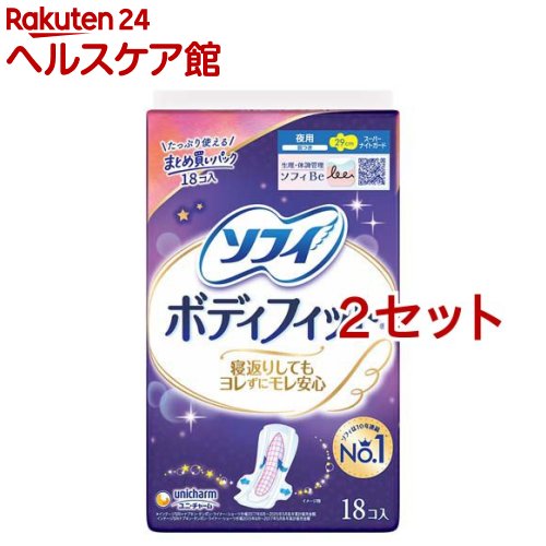 ���ե� �ܥǥ��ե��å� �����ѡ��ʥ��ȥ����� ���Ĥ� ���� 29cm(18��*2���å�)�ڥ��ե��ܥǥ��ե��åȥ쥮��顼��