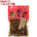 創健社 しじみの浅煮(150g)