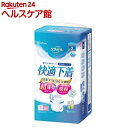 リフィール 超薄型パンツ 快適下着 Sサイズ NAD-S26-2(26枚入)