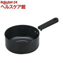 揚げクック フライヤー付揚げ鍋 18cm LD-293(1個)