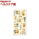 アサヒ興洋 それいけ!アンパンマン ナチュラルカラー レジャーシートL(1個)【アサヒ興洋】