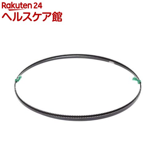 京セラ(リョービ) 卓上バンドソーTBS-80用帯鋸刃 1445X3.18mm14P 6630740(1個)【リョービ(京セラ)】