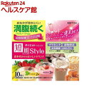 お店TOP＞健康食品＞ダイエットサポート＞ダイエットフード＞ダイエットシェイク＞短期スタイル ダイエットシェイク (10包)お一人様5個まで。【短期スタイル ダイエットシェイクの商品詳細】●吸収速度が遅い糖質である「パラチノース」配合によって、満腹感が続く！●食事代わりのおいしい簡単ドリンクでダイエットをサポート●栄養補給をサポートする成分「植物酵素入り植物発酵エキス」と美容成分「プラセンタ」、さらに「食物繊維、ビタミン11種類、ミネラル10種類」を配合●ベーシックなフレーバーで美味しくカロリーコントロール【召し上がり方】1日1〜2袋(1回1袋)を目安に、200mlの牛乳または低脂肪牛乳に溶かしてお召し上がりください。【品名・名称】タンパク含有食品【栄養成分】ストロベリー：エネルギー：85kcal、たんぱく質：3.95g、脂質：0.23g、炭水化物：18.48g(糖質：15.30g、食物繊維：3.18g)、食塩相当量：0.19g、カルシウム：227mg、鉄：2.3mg、マグネシウム：107mg、銅：0.3mg、ヨウ素：44μg、マンガン：1.3mg、セレン：9.4μg、亜鉛：3.0mg、クロム：3.4μg、モリブデン：8.4μg、ビタミンA：257〜575μg、ビタミンB1：0.4mg、ビタミンB2：0.47mg、ナイアシン：4.4mg、パントテン酸：1.6mg、ビタミンB6：0.44mg、葉酸：80μg、ビタミンB12：0.8μg、ビタミンC：34mg、ビタミンD：1.9μg、ビタミンE：2.1〜5.0mgあっさりショコラ：エネルギー：88kcal、たんぱく質：4.53g、脂質：0.73g、炭水化物：17.28g(糖質：14.28g、食物繊維：3.00g)、食塩相当量：0.27g、カルシウム：227mg、鉄：2.3mg、マグネシウム：107mg、銅：0.3mg、ヨウ素：44μg、マンガン：1.3mg、セレン：9.4μg、亜鉛：3.0mg、クロム：3.4μg、モリブデン：8.4μg、ビタミンA：257〜575μg、ビタミンB1：0.4mg、ビタミンB2：0.47mg、ナイアシン：4.4mg、パントテン酸：1.6mg、ビタミンB6：0.44mg、葉酸：80μg、ビタミンB12：0.8μg、ビタミンC：34mg、ビタミンD：1.9μg、ビタミンE：2.1〜5.0mgキャラメルラテ：エネルギー：85kcal、たんぱく質：4.30g、脂質：0.25g、炭水化物：17.98g(糖質：14.58g、食物繊維：3.40g)、食塩相当量：0.20g、カルシウム：227mg、鉄：2.3mg、マグネシウム：107mg、銅：0.3mg、ヨウ素：44μg、マンガン：1.3mg、セレン：9.4μg、亜鉛：3.0mg、クロム：3.4μg、モリブデン：8.4μg、ビタミンA：257〜575μg、ビタミンB1：0.4mg、ビタミンB2：0.47mg、ナイアシン：4.4mg、パントテン酸：1.6mg、ビタミンB6：0.44mg、葉酸：80μg、ビタミンB12：0.8μg、ビタミンC：34mg、ビタミンD：1.9μg、ビタミンE：2.1〜5.0mgバナナ：エネルギー：85kcal、たんぱく質：3.83g、脂質：0.20g、炭水化物：18.68g(糖質：15.38g、食物繊維：3.30g)、食塩相当量：0.20g、カルシウム：227mg、鉄：2.3mg、マグネシウム：107mg、銅：0.3mg、ヨウ素：44μg、マンガン：1.3mg、セレン：9.4μg、亜鉛：3.0mg、クロム：3.4μg、モリブデン：8.4μg、ビタミンA：257〜575μg、ビタミンB1：0.4mg、ビタミンB2：0.47mg、ナイアシン：4.4mg、パントテン酸：1.6mg、ビタミンB6：0.44mg、葉酸：80μg、ビタミンB12：0.8μg、ビタミンC：34mg、ビタミンD：1.9μg、ビタミンE：2.1〜5.0mg【アレルギー物質】卵、小麦 大豆、豚肉、バナナ【保存方法】高温・多湿、直射日光を避け、涼しい所に保管してください。【原産国】日本【ブランド】短期スタイル【発売元、製造元、輸入元又は販売元】井藤漢方製薬リニューアルに伴い、パッケージ・内容等予告なく変更する場合がございます。予めご了承ください。(短期Style)/(/F638201/)/井藤漢方製薬577-0012 大阪府東大阪市長田東2-4-106-6743-3033広告文責：楽天グループ株式会社電話：050-5577-5042[ダイエット食品/ブランド：短期スタイル/]