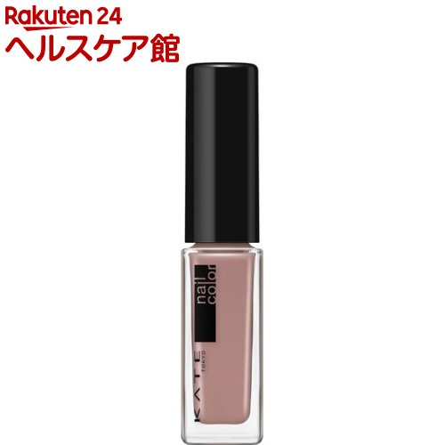 ケイト ネイルエナメルカラーN BR-1(4.5mL)【KATE(ケイト)】