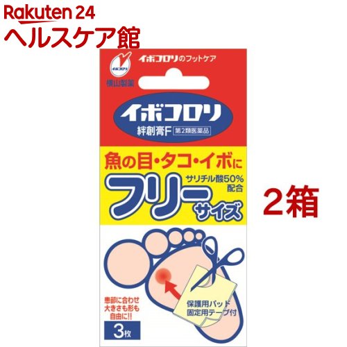 ����2������ʡۥ��ܥ�������Ϲѡ�F �ե꡼������(3����*2Ȣ���å�)�ڥ��ܥ������