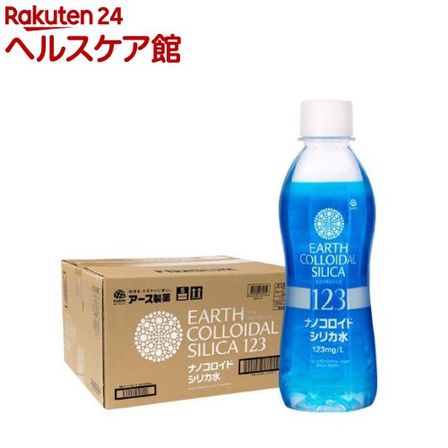 アースコロイダルシリカ 123 ナノコロイドシリカ 中硬水 ペットボトル(300mL×30本入)【アース】