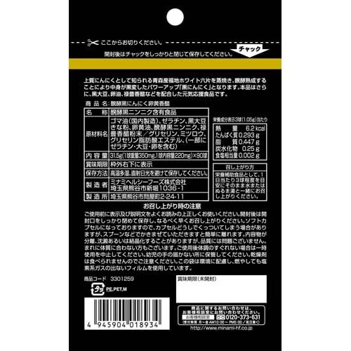 Ȱ�ڹ��ˤ�ˤ��񲫹��� 90����