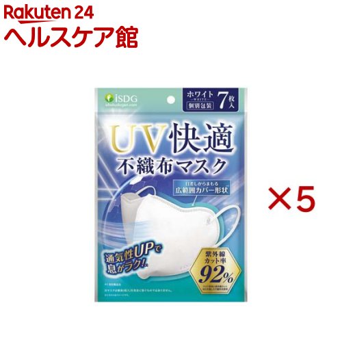 商品画像2