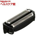 パナソニック メンズシェーバー替刃 外刃カセット式 ES9085(1コ入)