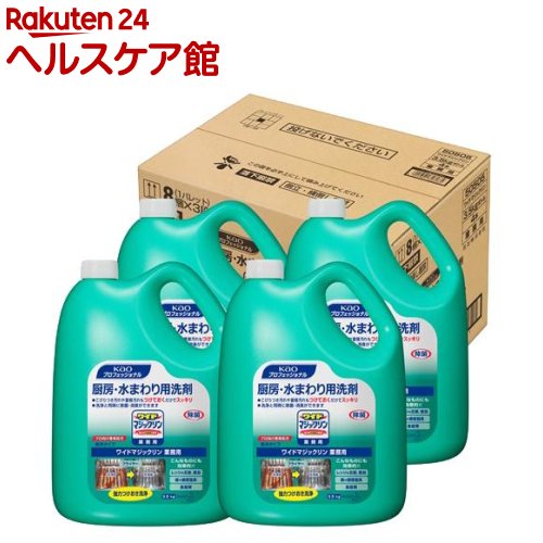 楽天市場 花王プロフェッショナル ワイドマジックリン 業務用 梱販売用 3 5kg 4コ入 花王プロフェッショナル ケンコーコム