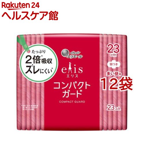 ���ꥹ ����ѥ��ȥ����� ¿������ ���Ĥ� 23cm(23������12�ޥ��å�)��elis(���ꥹ)��