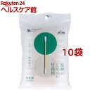 最硬のしなやか竹綿棒(50本入*10袋セット)