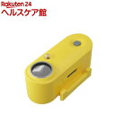 TICKLESS MINI USB イエロー(1個)【TICKLESS(チックレス)】