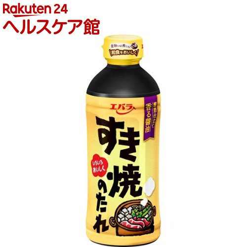エバラ すき焼きのたれ 関東風(500mL)【エバラ】