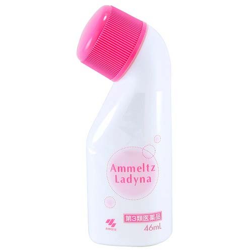 【第3類医薬品】アンメルツレディーナ(46ml*2箱セット(セルフメディケーション税制対象))【アンメルツ】[肩こり 筋肉痛 筋肉疲労 ニオイが気にならない]