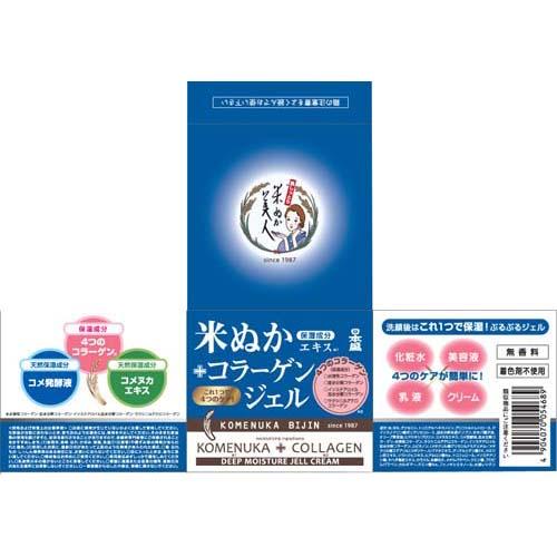 �Ƥ̤����� ���顼���󥸥���(100g*12�ĥ��å�)���Ƥ̤����͡�