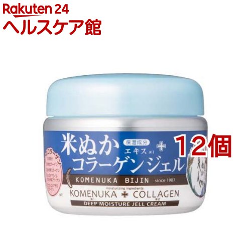 �Ăʂ����l �R���[�Q���W�F�� 100g