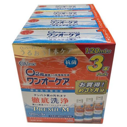 ��󥪡�����(1������(1Ȣ3��������12��)��2���å�(1��120ml))�ڥ�󥪡�������