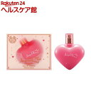エンジェルハート ピンクピンク EDT 正規品(50ml)【...
