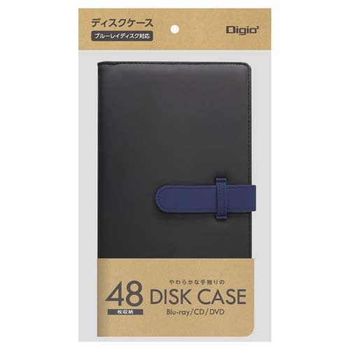 Digio2 Blu-ray／CD／DVD用 ディスケース 48枚収納 ブラック BD-092-48BK(1個)【Digio2】