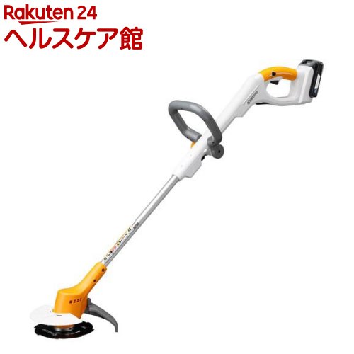 BK-1800