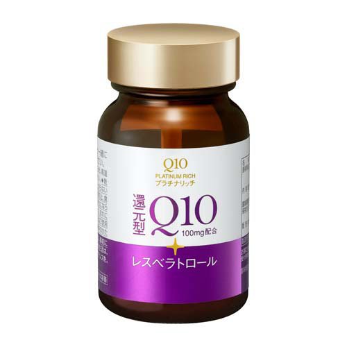 Q10 プラチナリッチ(60粒)【資生堂 Q10】[資生堂]