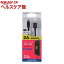 쥳 2Aб microUSB֥ ֥å 2.0m MPA-AMB2U20BK(1)ڥ쥳(ELECOM)