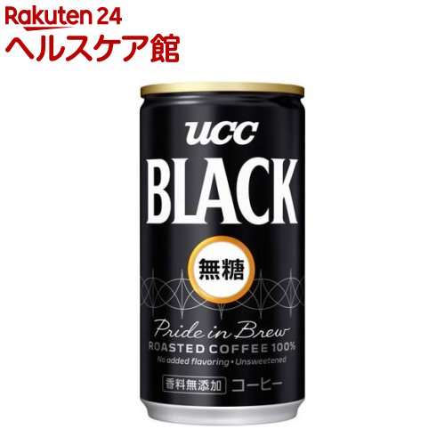 UCC ブラック無糖 缶(185g*30本入)【UCC ブラック】[アイスコーヒー アイス 缶コーヒー 香料無添加 ケース]