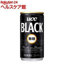 UCC ブラック無糖 缶(185g 30本入)【UCC ブラック】 アイスコーヒー アイス 缶コーヒー 香料無添加 ケース