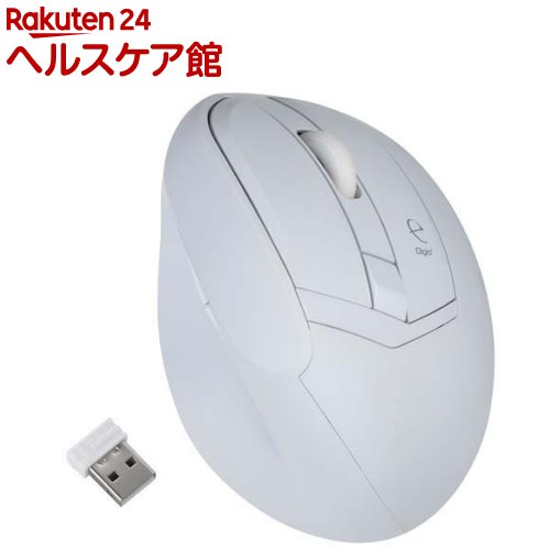 Digio2 無線 静音エルゴノミクスマウス 5ボタン／BlueLED MUS-RKF179NW(1個)【Digio2】