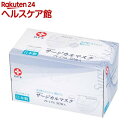 白十字 日本製 サージカルマスクプレミアム ふつうサイズ(50枚入)【白十字】