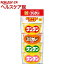 マルちゃん ワンタン バラエティ 4食パック(119g)【マルちゃん】