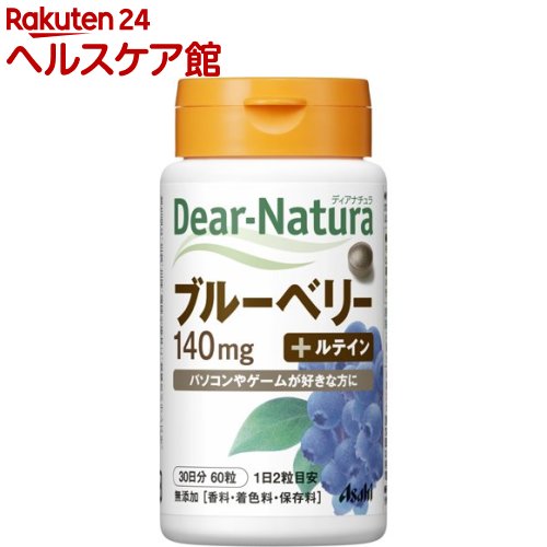 ǥʥ ֥롼٥꡼ with ƥ(60γ)Dear-Natura(ǥʥ)