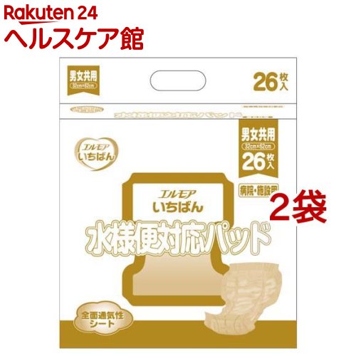 エルモアいちばん 水様便対応パッド 男女共用 病院・施設用(26枚入*2袋セット)【エルモア いちばん】
