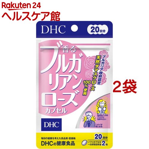DHC 香るブルガリアンローズ 20日分(40粒 2袋セット)【DHC サプリメント】