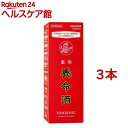 【第2類医薬品】 サモンエース 24カプセル 年齢を感じる中年期からの諸症状に 大正製薬