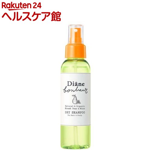 ダイアンボヌール ドライシャンプー フレッシュペア＆ミントの香り(120ml)【ダイアンボヌール】