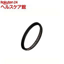 お店TOP＞家電＞光学機器＞カメラ・ビデオカメラ＞カメラ用アクセサリー＞ニコン ARCRESTII PROTECTION FILTER 46mm ARII-PF46 (1個)【ニコン ARCRESTII PROTECTION FILTER 46mm ARII-PF46の商品詳細】●レンズ本来の描写力に極限まで迫るARCREST II超低反射ARコートの採用と高い光学性能の実現でレンズ本来の描写力に極限まで迫る、高性能保護フィルターです。大切なレンズを保護しながら、画像への影響を最小限にとどめる高い光学性能を実現しています。写力に極限まで迫る、高性能保護フィルターです。大切なレンズを保護しながら、画像への影響を最小限にとどめる高い光学性能を実現しています。●片面反射率約0.1％の超低反射ARコート「ゼロワンARコート」を採用可視光域全域で反射率のばらつきが小さく、片面反射率を約0.1％に近づけた超低反射ARコート「ゼロワンARコート」を採用。カラーバランスの乱れを極小に抑え、描写性能の低下をまねくゴースト・フレアの発生を低減しています。フィルター無しで撮影した場合と比較しても遜色ない高画質が得られます。●干渉縞1本以下、高い平面研磨精度を実現高品質の光学ガラスを高精度に平面研磨し、その平面性を維持するためにニコンのマウント技術「フラットプレーンシステム」でフィルターフレームにマウント。光学性能に悪影響を与える要因の発生を極限まで抑えています。●効果的な帯電防止コートを採用帯電防止コートをフィルター前面に採用。静電気を帯びにくくし、ホコリやゴミのフィルターへの吸着を軽減しています。●優れた撥水・撥油コートを採用過酷な撮影環境でも汚れが付着しにくく、万一付着しても容易に拭き取れる、撥水・撥油コートを施しています。超高画素カメラでの撮影でも画質への影響がほとんどなく、さまざまな撮影シーンでご使用いただけます。●ニコン純正、メイドインジャパンカメラとレンズを知り尽くした上でお届けする、ニコン純正の高性能保護フィルターARCREST IIは日本製です。●レンズキャップ・レンズフード取り付け可能フィルターを装着した状態でも、レンズキャップ・レンズフードが装着が可能。●高い強度を発揮するガラス厚2mm(φ95mmは2.3mm)【規格概要】・サイズ：径46mm・Zマウントレンズ対応機種NIKKOR Z DX 16-50mm f／3.5-6.3 VR、NIKKOR Z DX 24mm f／1.7、NIKKOR Z 400mm f／2.8 TC VR S、NIKKOR Z 600mm f／4 TC VR S、NIKKOR Z 800mm f／6.3 VR S、NIKKOR Z MC 50mm f／2.8【ブランド】ニコン(Nikon)【発売元、製造元、輸入元又は販売元】ニコンイメージングジャパンリニューアルに伴い、パッケージ・内容等予告なく変更する場合がございます。予めご了承ください。ニコンイメージングジャパン108-0023 東京都港区芝浦3-4-1 グランパークタワー0570-02-8000広告文責：楽天グループ株式会社電話：050-5577-5042[液晶テレビ・プラズマテレビ・その他テレビ/ブランド：ニコン(Nikon)/]