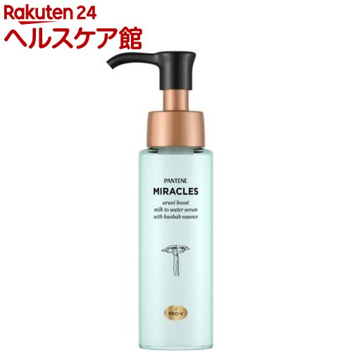 パンテーンミラクルズ うるおいブースト ミルクウォーターセラム(70ml)【PANTENE(パンテーン)】のサムネイル