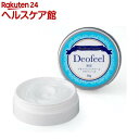 薬用デオドラントクリーム デオフィール A-02(30g)